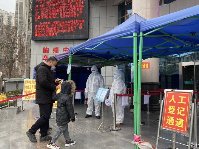 陕西省宝鸡市金台区最新疫情通报：寻找同轨迹人员_宝鸡市金台区疫情最新消息