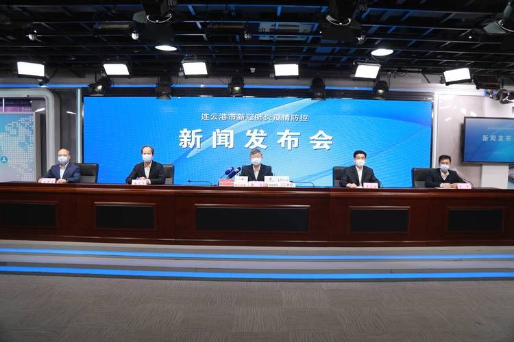 关于江苏镇江京口区新增1例无症状感染者，从涉7省抵河北省秦皇岛市昌黎县的信息