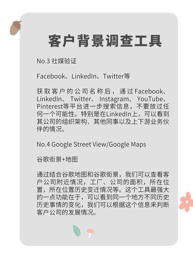 抖音粉丝秒到账链接-[教程经验]详细工具