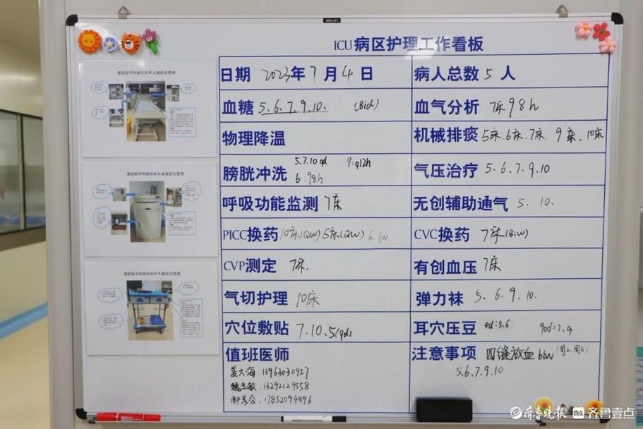 港口区新增16例死亡病例及15例无症状(港口医院确诊病例)