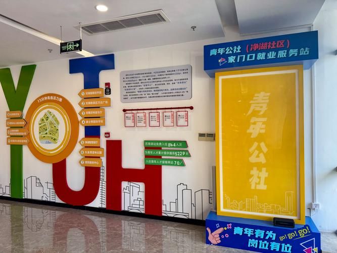 专家:南城街道每年或现多个感染高峰_南城街道属于南城区吗