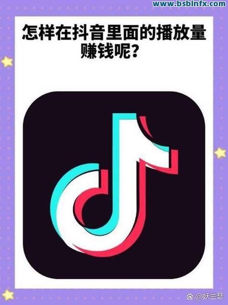 点赞秒到账：获取方式分享-知乎知晓助手