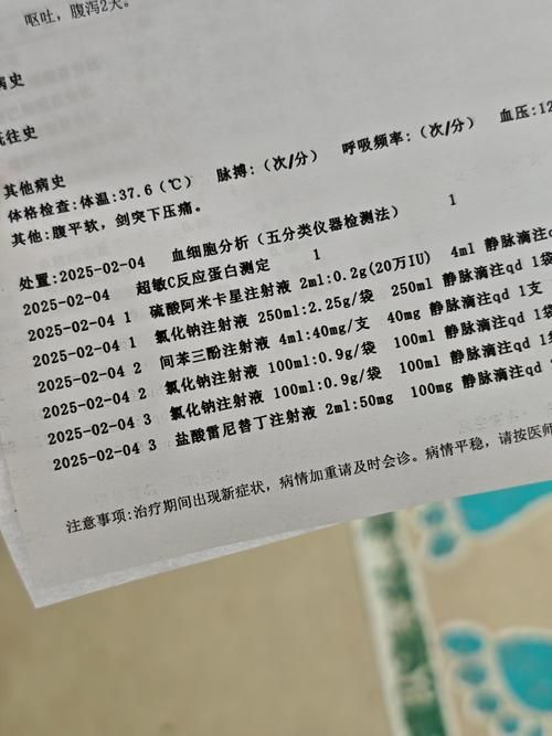 31省份新增阳性感染者12例_31省份新增确诊病例37例