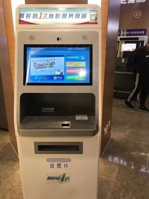 自助业务网24小时自助下单商城/知晓助手获取方式分享-知乎