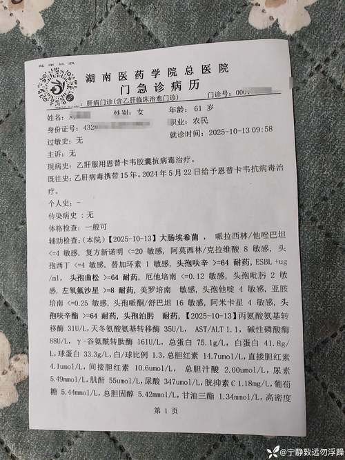 云南昆明晋宁区今日新增阳性感染者11例/昆明晋宁发生案例2020年