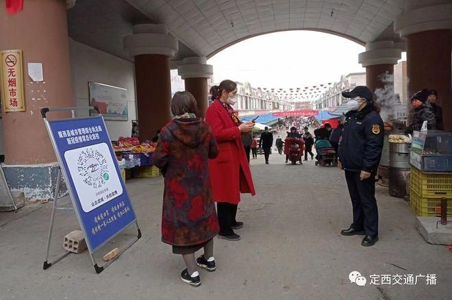 陇西县什么时候可以管控区(陇西县疫情防控政策)