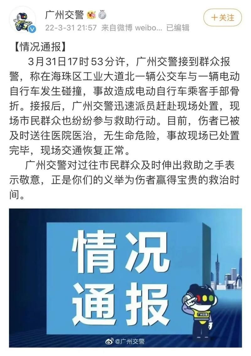 点赞粉丝下单平台：详细工具今日重大通报