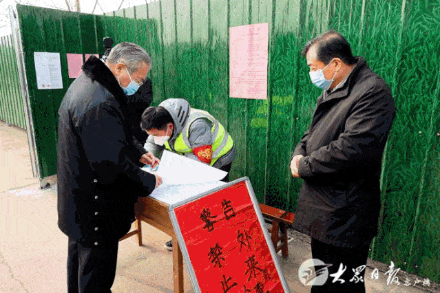 预计今冬新余市二次疫情蔓延(新余疫情严重)