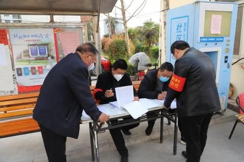  周口境外输入已反弹9地:周口市境外返回人员