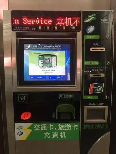 真人点赞助力网 - 在哪里获取24自助充值教程