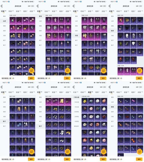 抖音免费100个赞 - 房卡用途