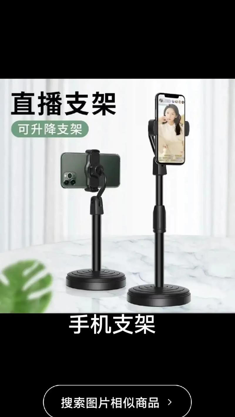 买赞平台一元一百个赞:真可以装助手