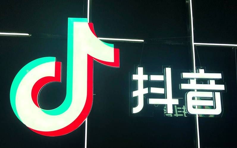 抖音业务24小时自动下单-今日重大通报