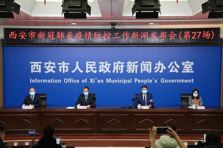 江苏省扬州市江都区最新轨迹公布:寻找同轨迹人员:扬州江都确诊新型肺炎