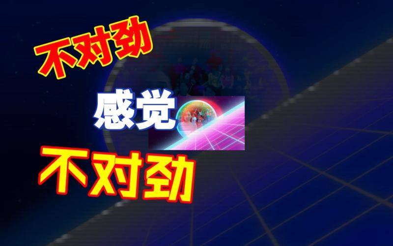 bilibili业务网-(确实有助手)真实在线