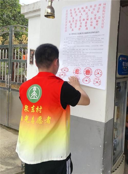 江苏南京浦口区最新通告：所有人员解封(浦口封路最新消息)