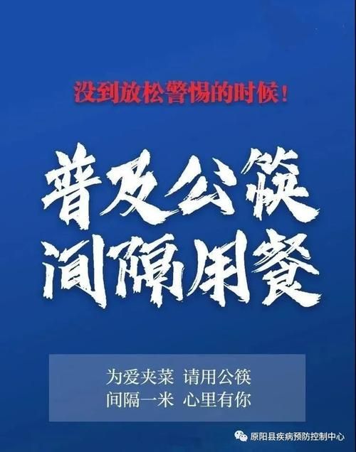 近期疫情有望近期结束/最近疫情还好吗