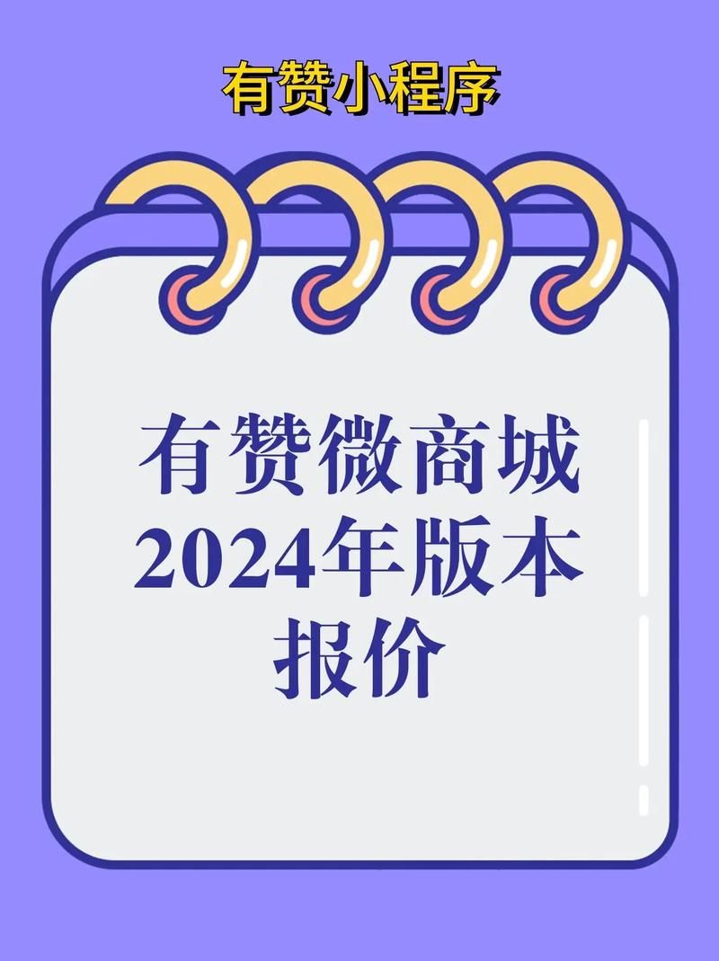 赞免费领取入口官网:今日推荐