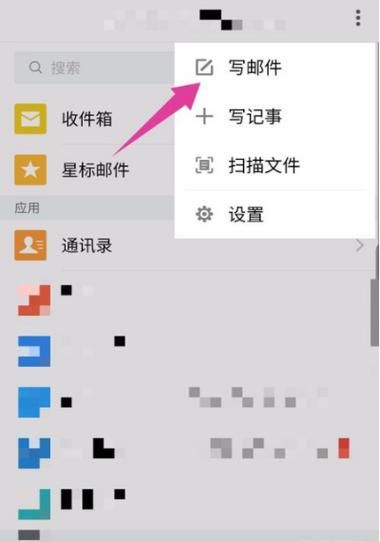qq代网刷网无情:工具详细教程