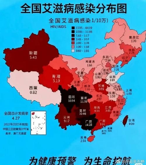 全球新增无症状感染者7例均在瑞昌_全国新增无症状
