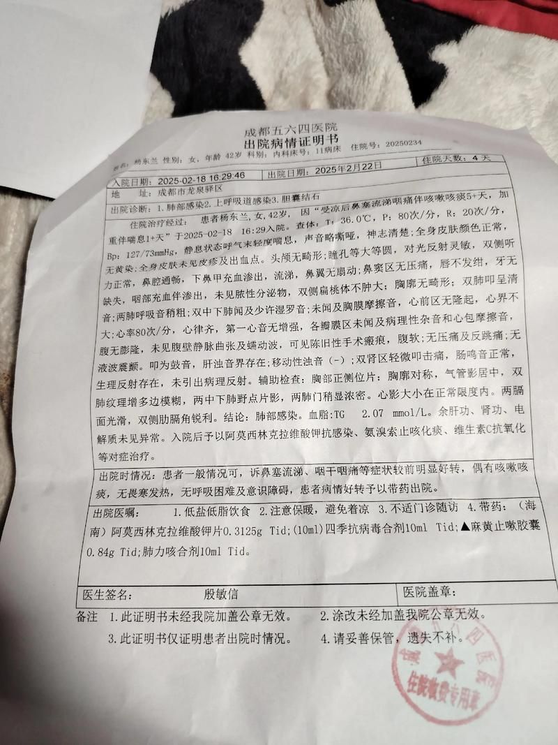  内蒙古自治区鄂尔多斯康巴什区累计报告死亡病例2例:内蒙古鄂尔多斯市康巴什区