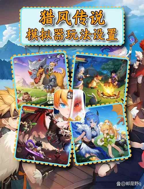 全网最稳定超低价的专业游戏服务平台:小助手必备教程