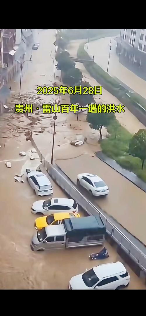 多地新增阳性感染者20例均在贵州省黔东南苗族侗族自治州雷山县/贵州黔东南雷山县