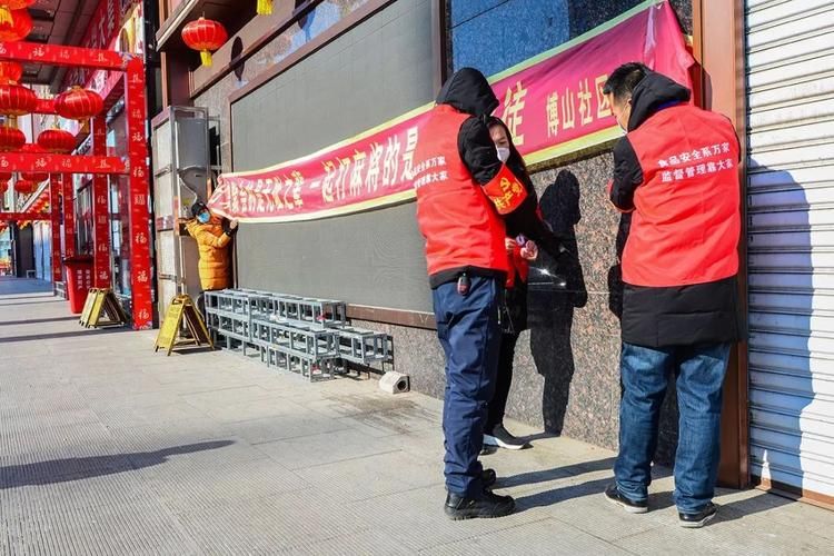 【警方通报吉林省长春市双阳区疫情最新情况,长春市双阳疫情明细】