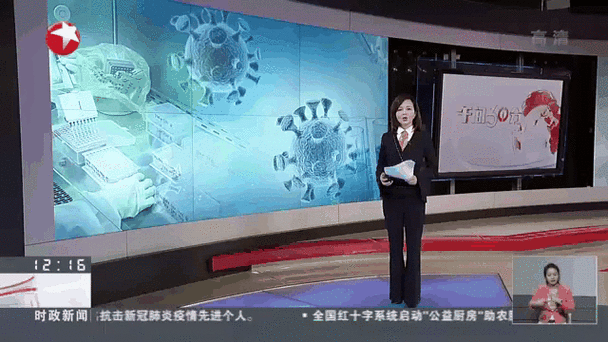 曲阳县昨日新增7例阳性感染者/曲阳县疫情最新通告