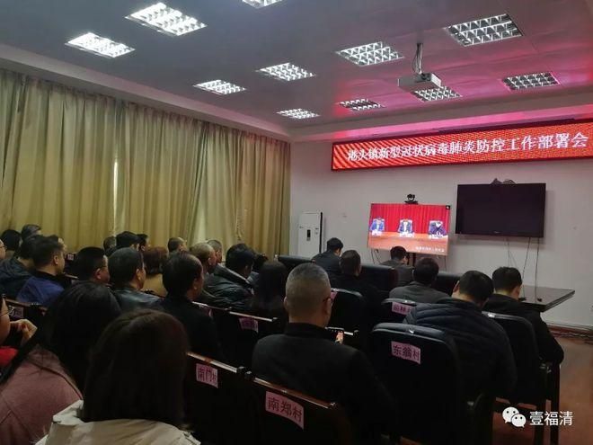 福建省福州市福清市9月5日新增本土确诊22例/福清一例新型肺炎
