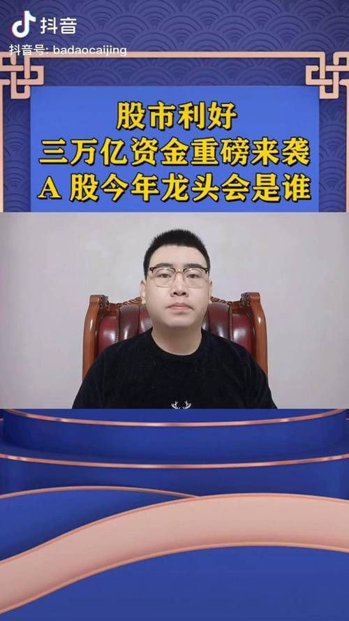 KS一秒5000赞是真的吗:重磅揭秘充值24自助100张多少钱