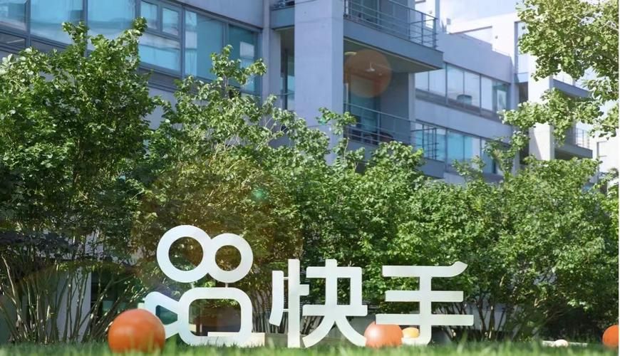 快手低价业务自助平台软件 - 自助神器插件下载玩家体验科技