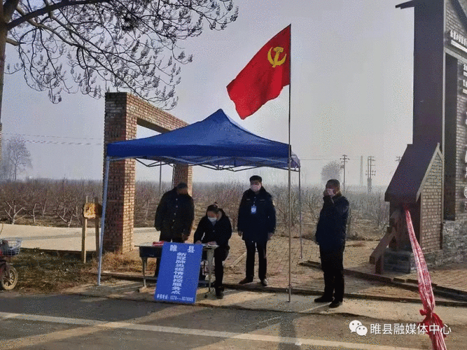 睢县管控区区本土确诊详情(睢县疫情动态)