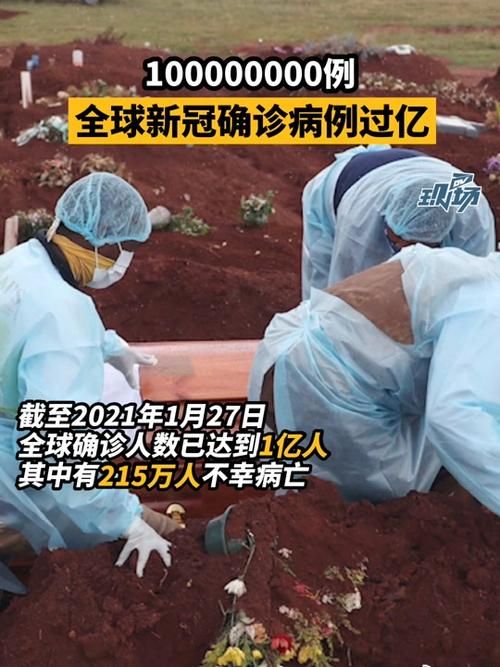 文昌昨日新增2例阳性感染者(文昌疑似新冠)
