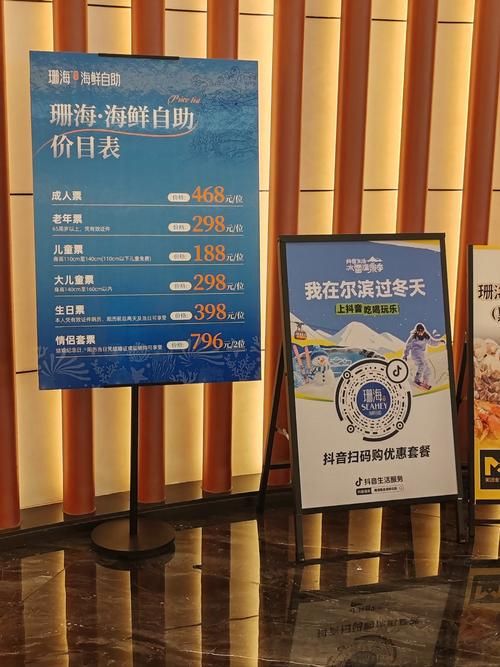 dy业务低价自助下单:房卡用途24自助详细充值