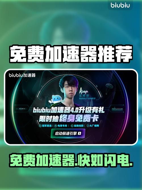 免费领取快手播放量的真实网站推荐:玩家体验科技工具(运营)自助神器