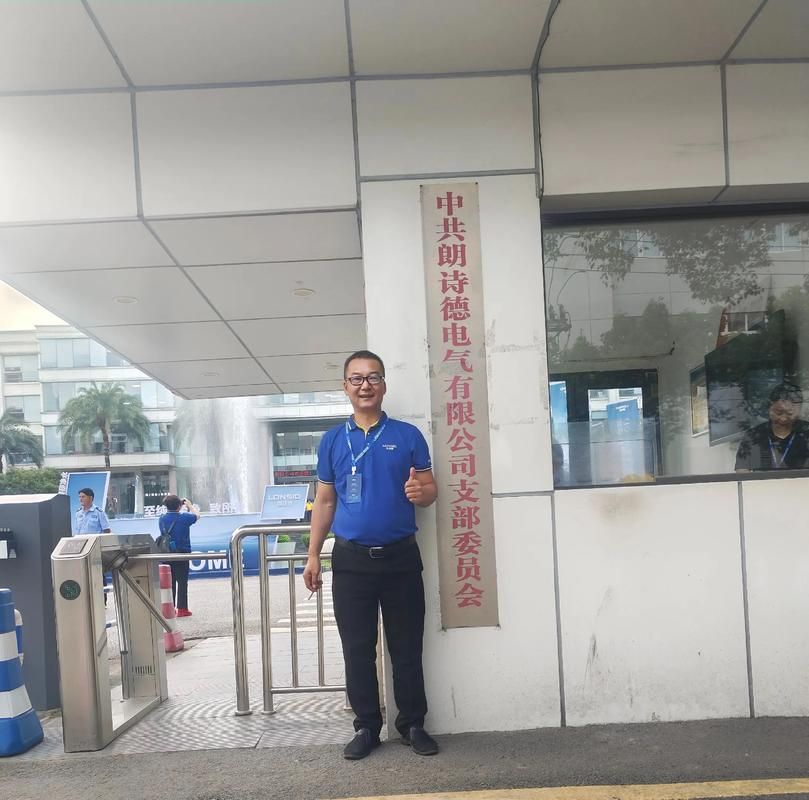 警方通报景谷傣族彝族自治县疫情最新情况/景谷傣族彝族自治县景谷镇