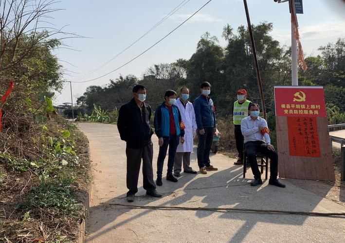 阿瓦提县疫情管控区最新消息_阿瓦提县疫情管控区最新消息查询