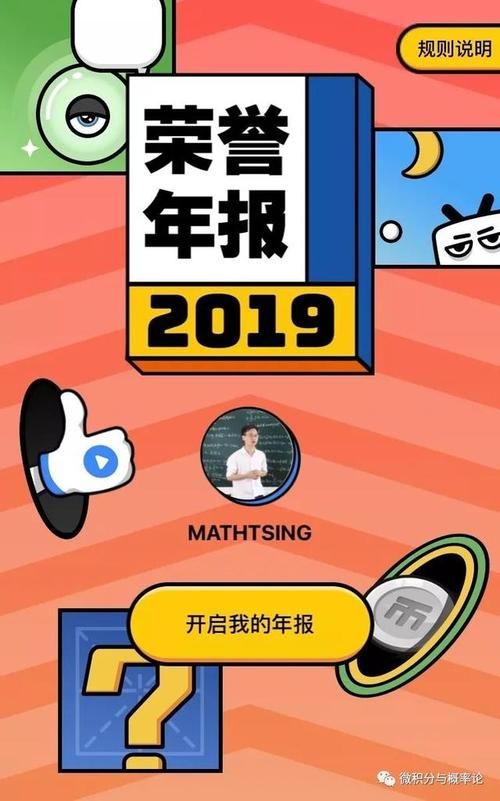 b站业务网:科普实测在哪里获取24自助充值教程