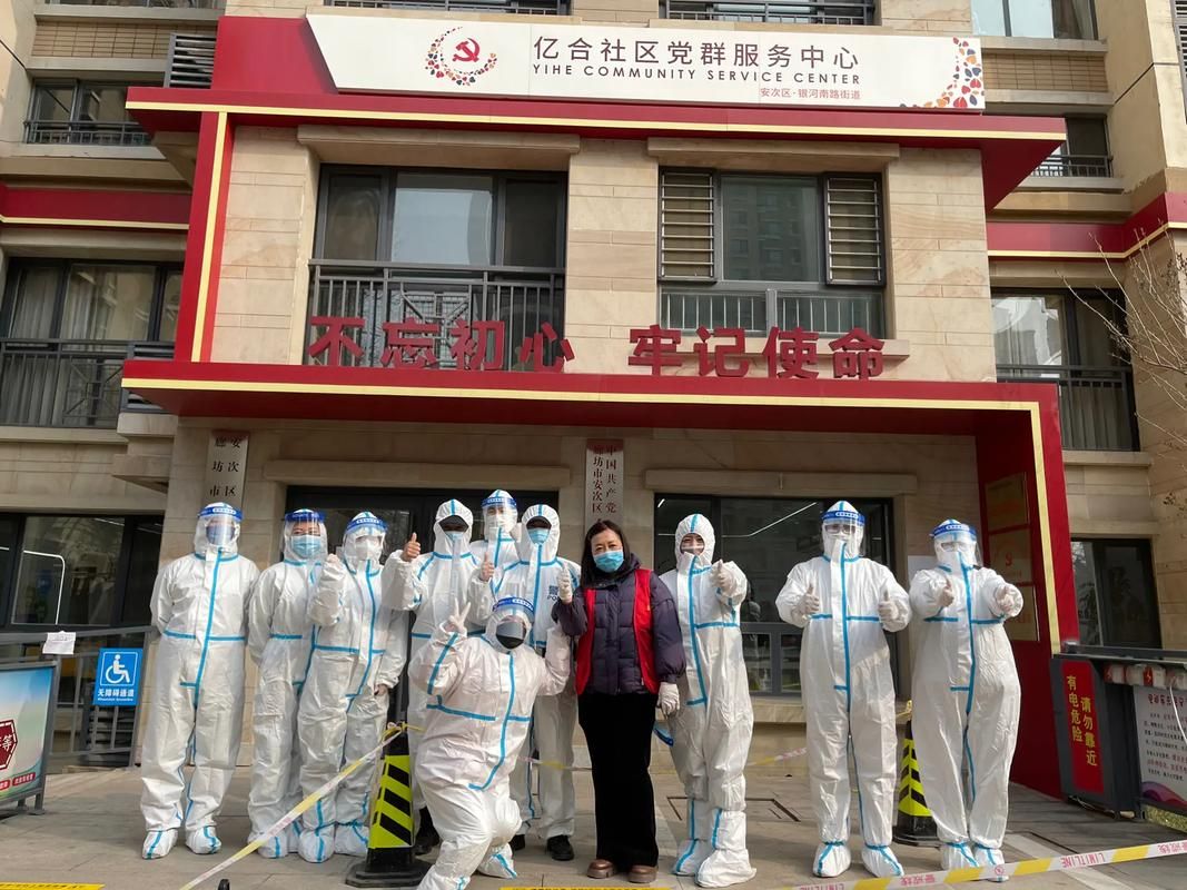 安次区本土确诊已蔓延28地/安次区疫情防控指挥部