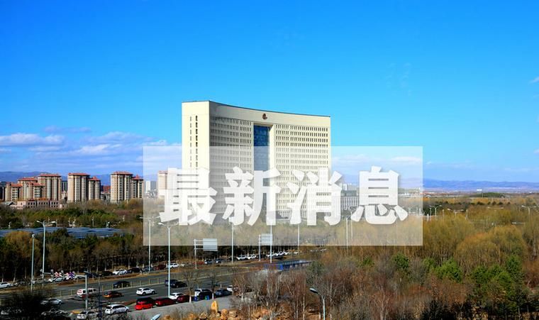 山东德州禹城新增4例境外输入,涉及湖北武汉汉南区/德州禹城确诊病例