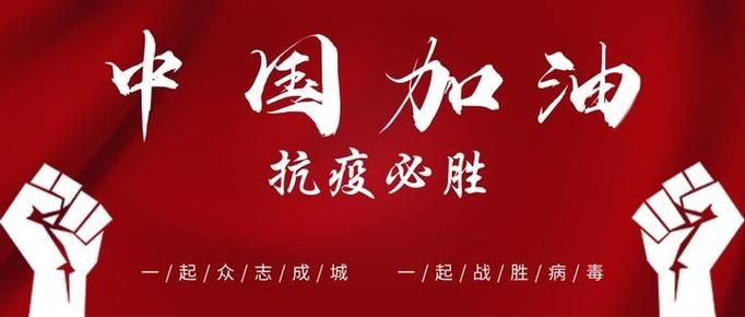 【全国疫情存反弹风险_全国各地疫情反弹】