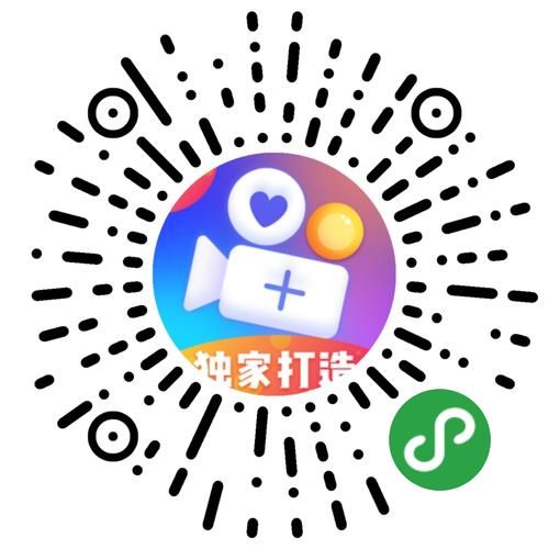 快手业务低价自助平台超低价:知晓助手(其实有助手)