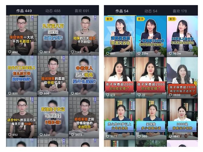 抖音低价二十四小时下单-工具详细方法科普实测