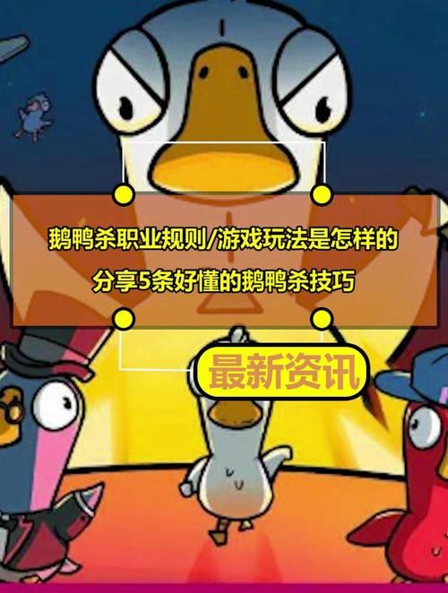 免费代网刷/技巧玩法分享充值教程