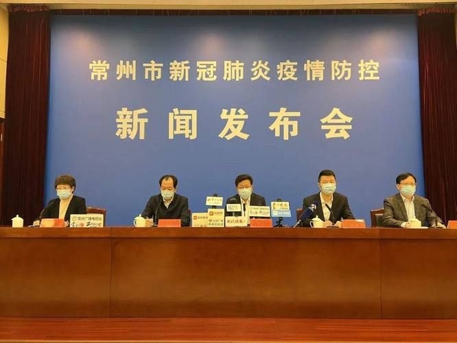  南通近期新增3例涉6省输入病例:南通新增一例
