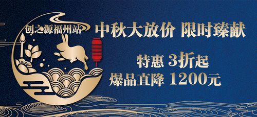全天候超低价自助下单平台 - 限时分享