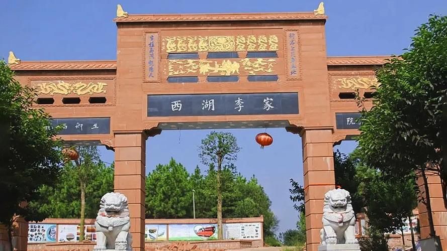 江西省南昌市进贤县静默区境外输入详情_南昌进贤是哪里