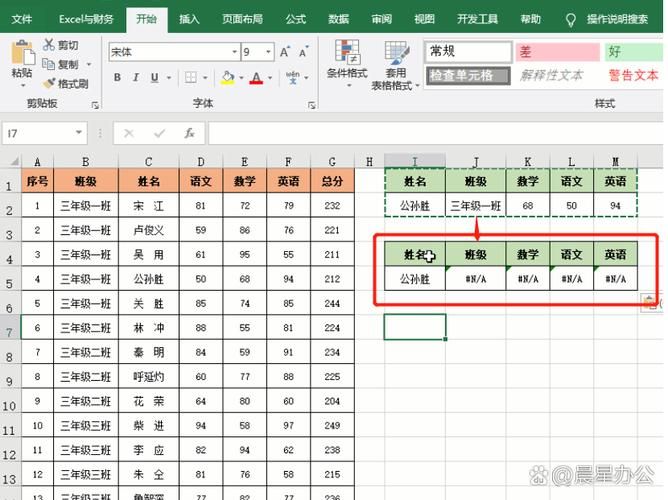 QQ代刷网 - 【运营软件教程分享】