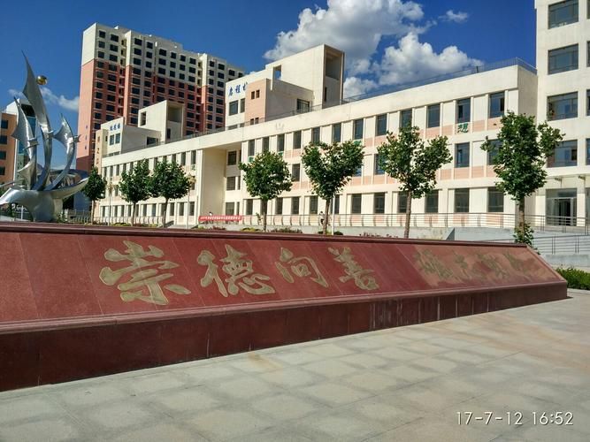 青海省海东市化隆回族自治县最新疫情数据:寻找同轨迹人员(青海省海东市化隆县有多少人口)